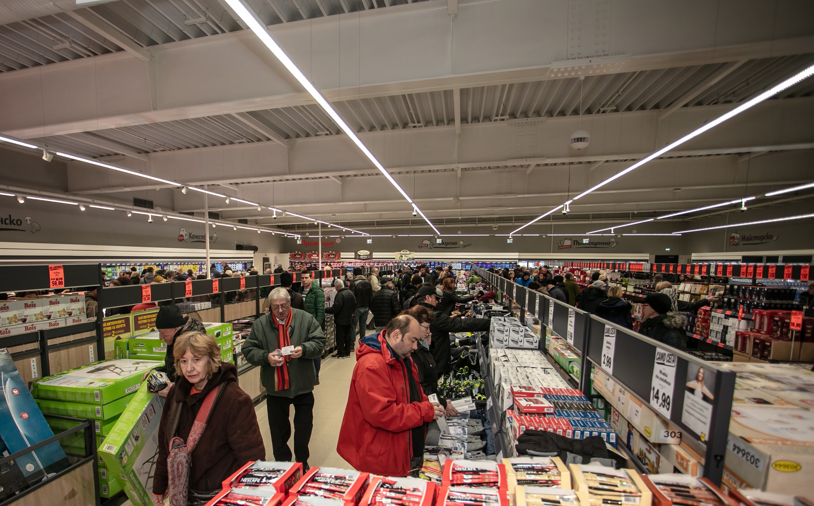 Lidl Bulgaria opens 92nd store, its biggest in the country