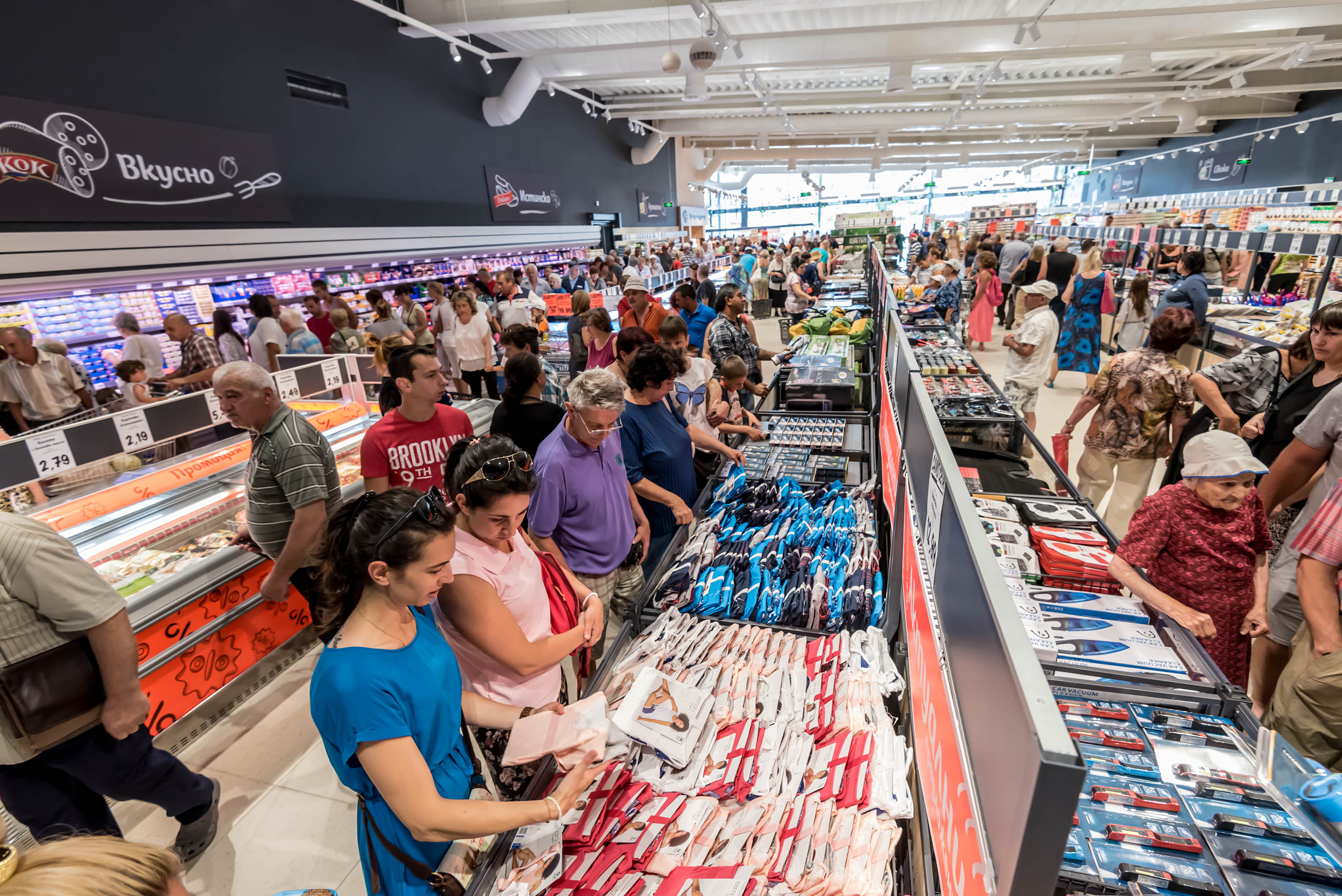 Lidl Bulgaria opens store in Samokov