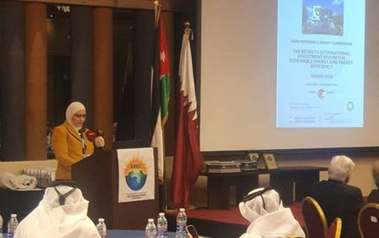 hydrogen blue jordans