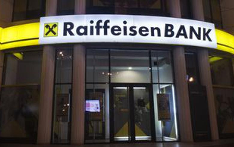 Ebrd Invests 11 Mln Euro In Raiffeisen Bank Romania S Green Bond