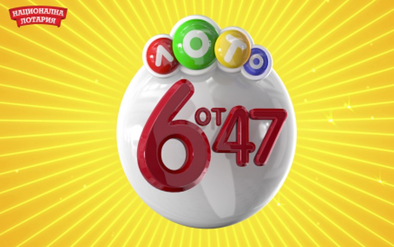 Bulgaria’s National Lottery to enter Moldova, signs new deal with Kambi